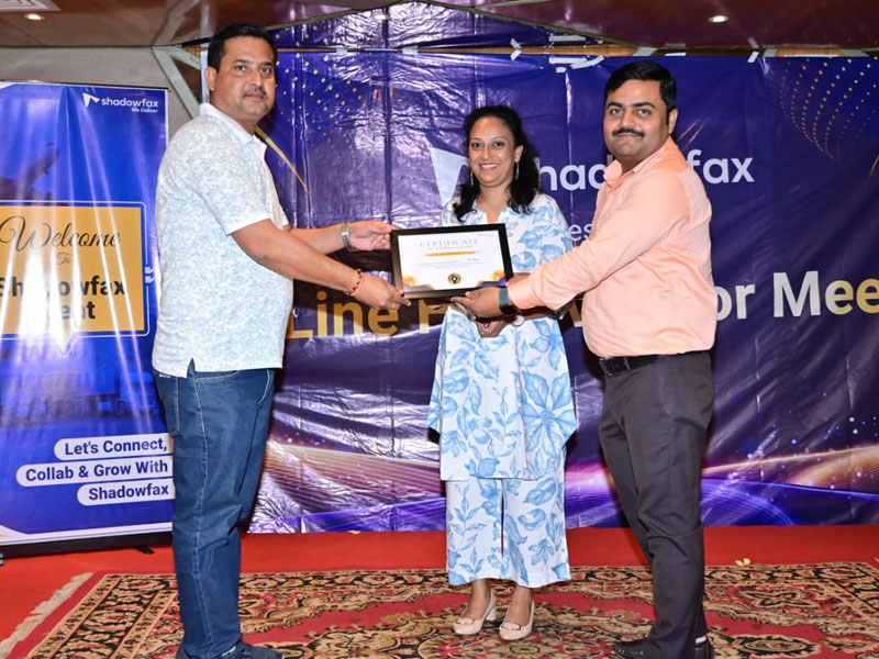 Reward &  Recognition 1