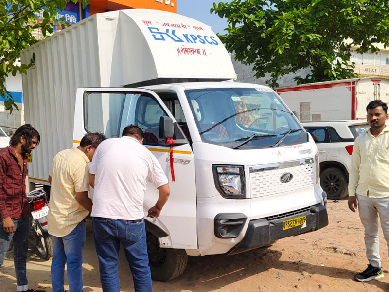 Fleet Inspection