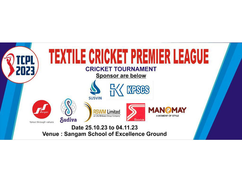 TCPL 2023 Sponsor
